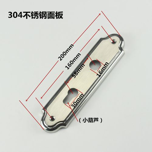 卧室门锁室内卧室房门锁卫生间执手锁具木门锁套把手锁58锁体房间