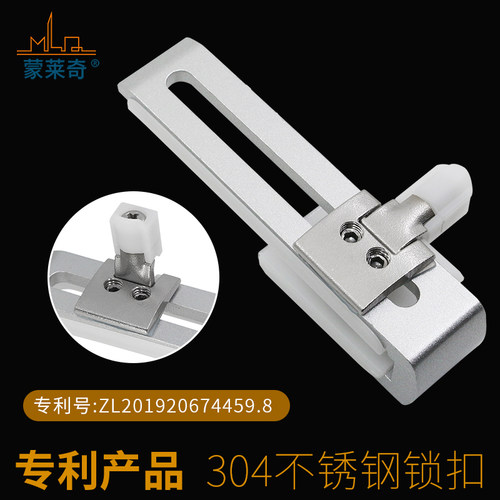 浴室玻璃门锁淋浴房推拉玻璃锁卫生间门搭扣锁扣10mm玻璃用移门锁