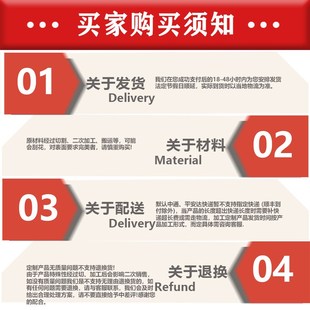 DT4高導磁電磁鐵芯純鐵板DT4.A純鐵圓棒 DT4C電工純鐵軟鐵棒DT4E