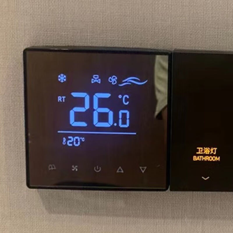 亿普诺空调控制面板机身触屏空调控制器高端风机盘管温控器水机灰