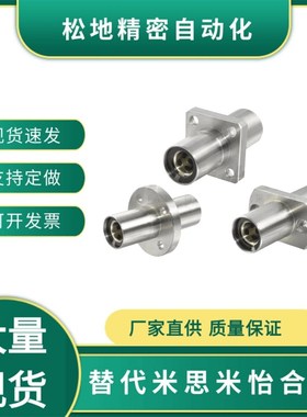 E-OGJ01/OGJ02/OGJ31/OGJ32/OGJ61/OGJ62-d6,8,10,12,13,16,25,30