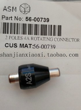 56-00739  02-E15119  873.0405  02-70702  24-01709 s02-83311