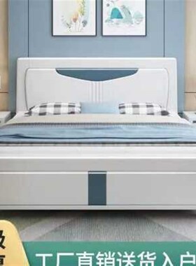 畅销。中式实木床1.8o米双人床白色压纹橡木1.O2m简约现代储物主