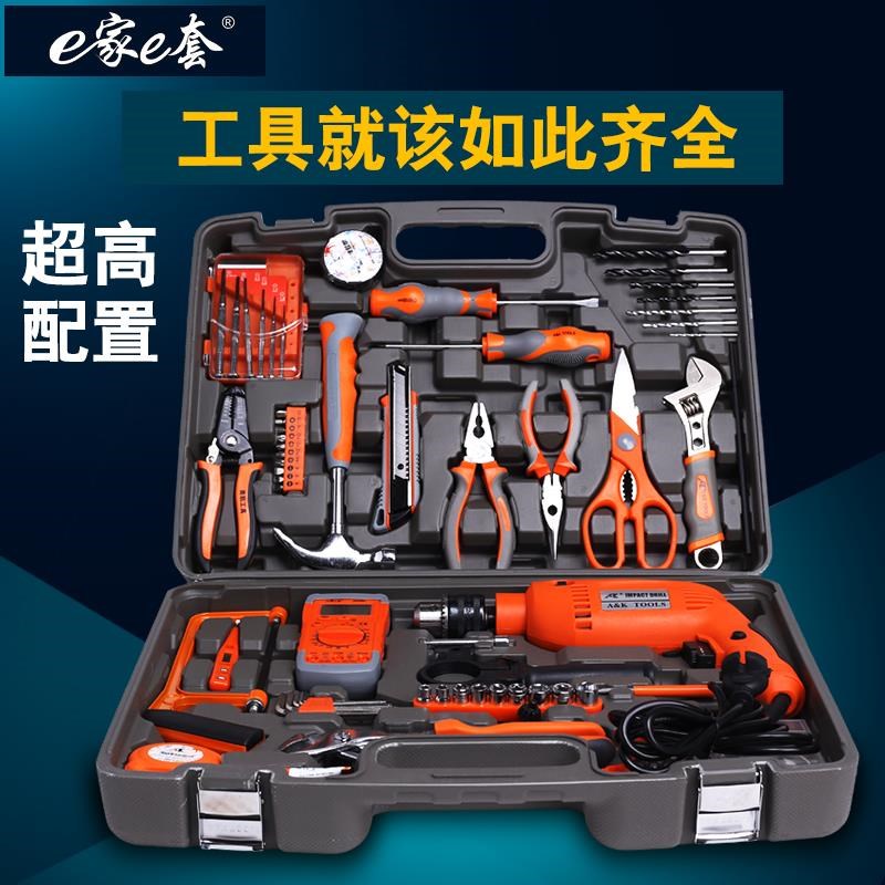 ak奥凯锂电钻五m金工具多功能手动套装家用木工工具箱电工维修