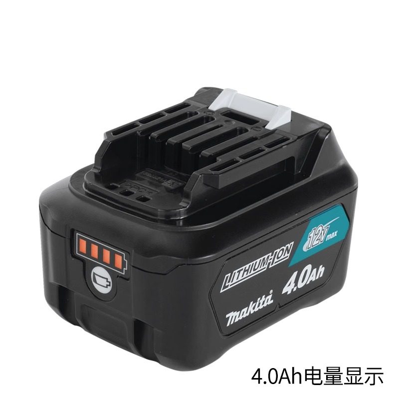 makita牧田12V锂电池充电器充电钻电动起子机BL1016 1041B DC10SB