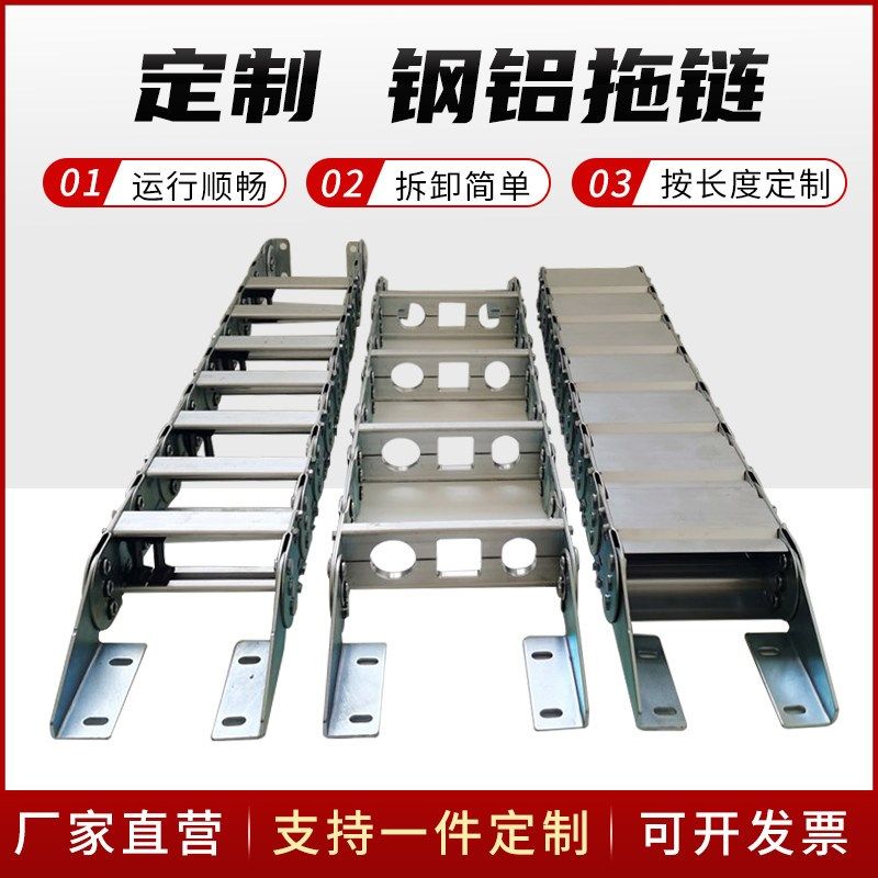 钢铝拖炼桥式全封闭TL机床不锈钢金属坦克炼钢制钢铝拖炼坦克炼