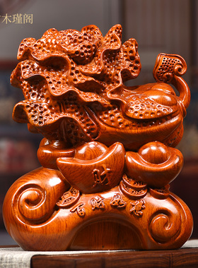 花梨实木雕刻白菜摆件木质百财如意客厅装饰红木工艺品开业送礼品