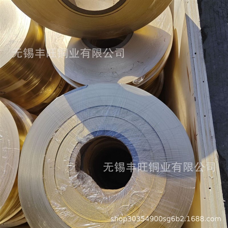 H62黄铜带薄铜板黄铜片黄铜皮0.10.20.30.5mm铜片铜皮