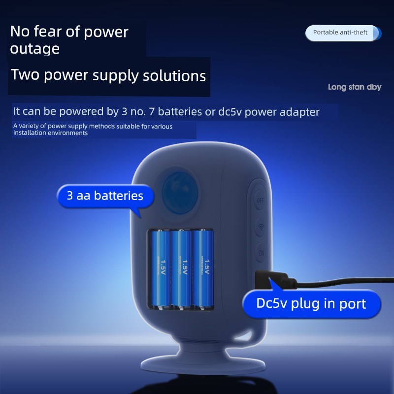 物体移动传感器报警红外人体探测夜间防盗防盗报警门提醒