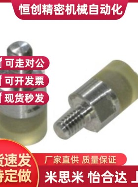 替怡和达 聚氨酯压块组件 标准型 外螺纹型WIZ71-D6 WIZ72 WIZ73