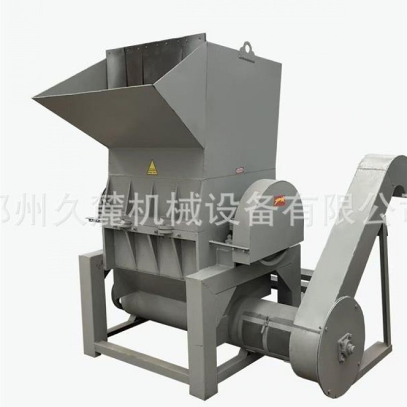 塑料粉碎机强力破碎机废旧塑料快速打料机新款大型工业塑料撕碎机