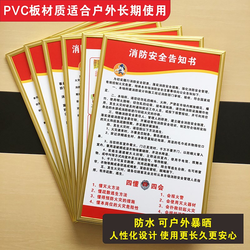 空调机房安全管理规定设备操n作规程交接值班巡回检查制度事故应