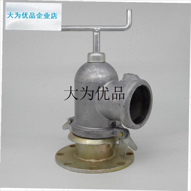 铝出水口 e灌溉法兰截体一体开关支门喷灌铝管配件 铸铁出水,