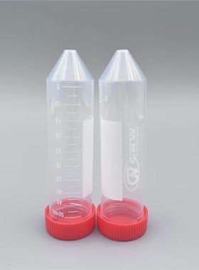 ABEQ-3300002-25 聚丙烯离心管(本色尖底红盖) 50mL,25个/袋