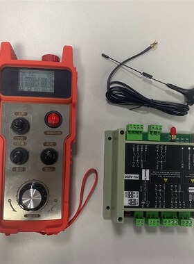 焊接滚轮架无极调速变位机工业变频调速无线A2015
