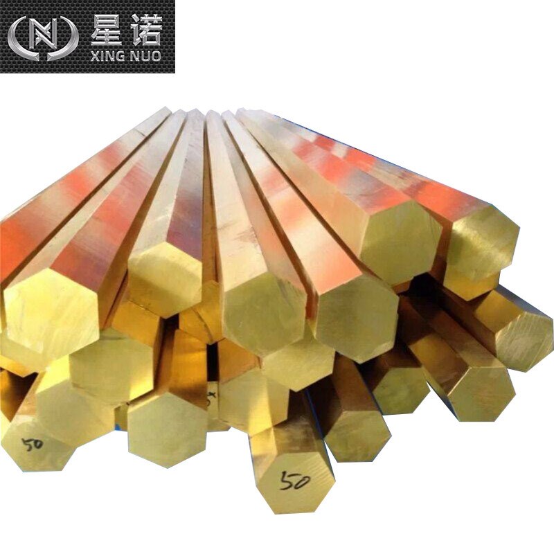 精密切割C21000铜棒 优惠返点黄铜棒 定尺六角棒