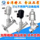 316L不锈钢气动角座阀Y型法兰气控阀快装 卡盘丝扣高温蒸汽阀门316