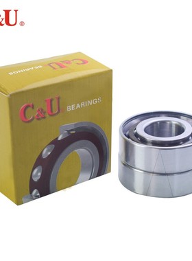 C&U人本轴承7200/7201/7202/7203/7204/7205/7206ACTN1/TA/P5 DBB