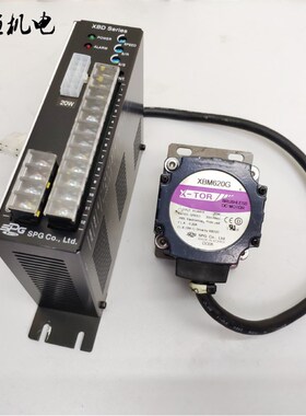 原装SPG直流无刷齿轮减速电机XBM620G变速箱XTG610K驱动器XBD20B