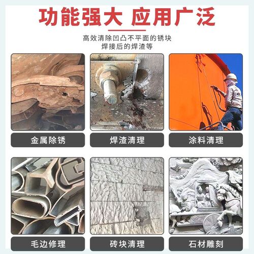 强力气动除锈机190强力150除锈枪用针式冲击气铲气锤焊渣除锈工具