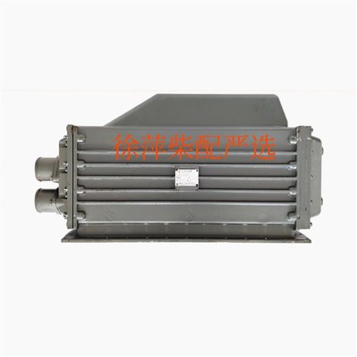 S00015315空气冷却器KL12.5水空中冷器组件上柴SC15G柴油机中冷器