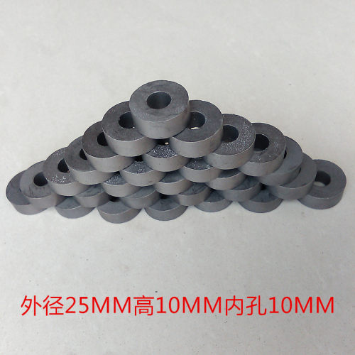 线切割配件 宁波德威导电块25*10内孔10YG3X材质 12.5元/个耐磨