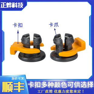 3D打印机配件鲍登管蓝白卡爪卡扣固定4MM管子气动接头塑料快插