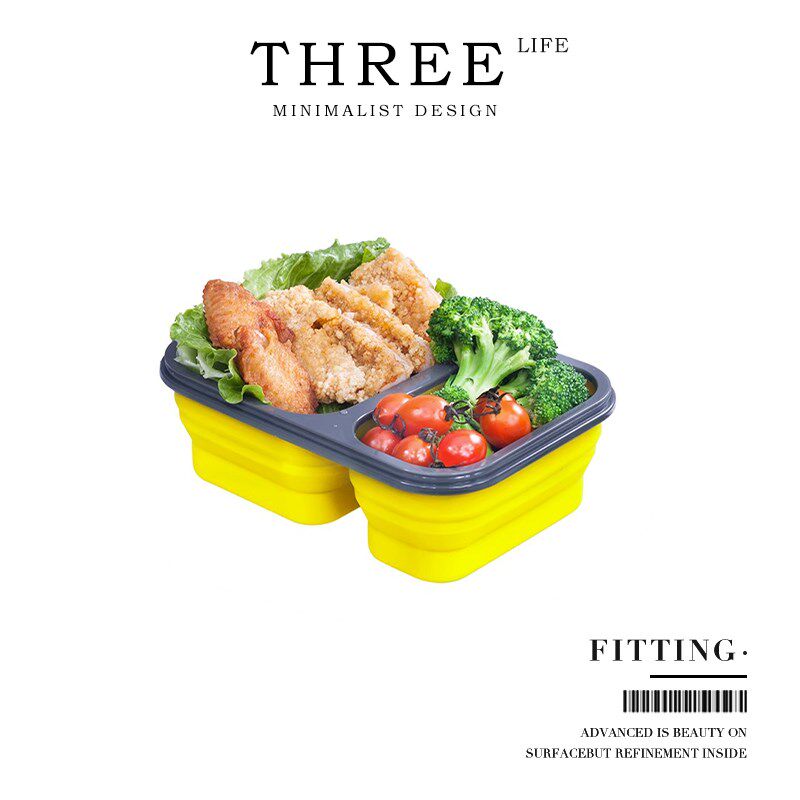 TlifeFitting餐具可折叠分隔硅胶饭盒微波炉加热便携 相宜