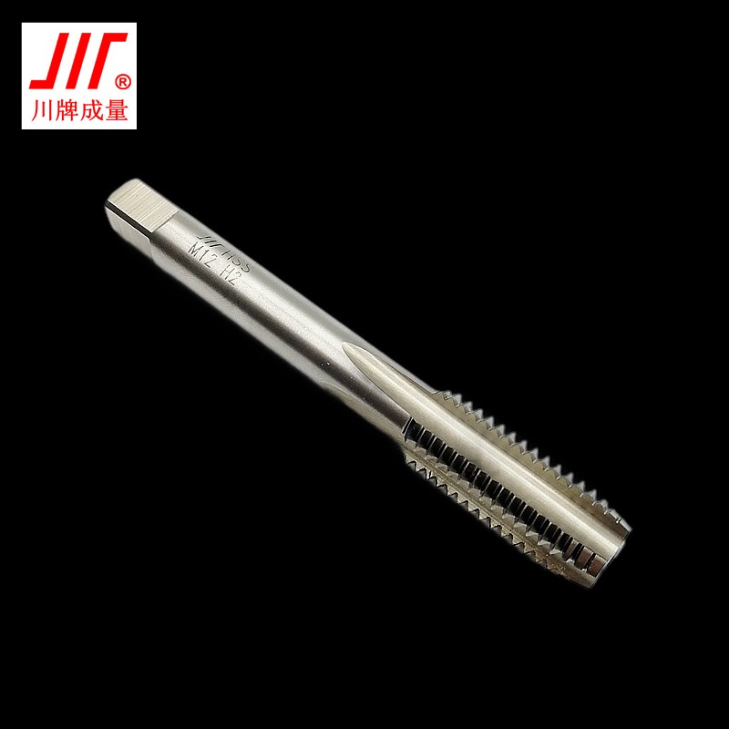 专卖成量公制机用丝锥 丝攻 M3 M4 M5 M6 M8 M10 M12 M14 M16 M18