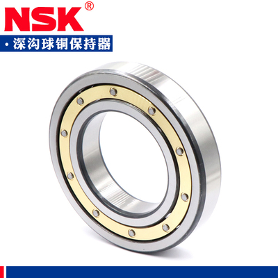 日本进口NSK铜保轴承 6948 6952 6956 6960 6964 6968 6972 6976M