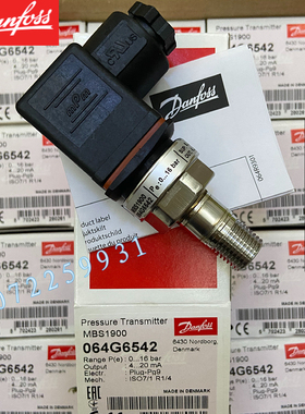MBS1900 064G6502 060G6542 064G6592 丹佛斯Danfoss 064G6575
