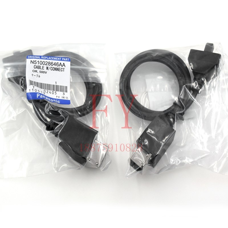 CM402 CM602 NPM台车线备料线N510028646AA飞达电源线贴片机