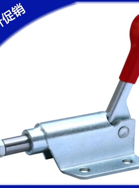 TCPF2 肘夹/上隆品质 推拉式快速夹钳-法兰底座型