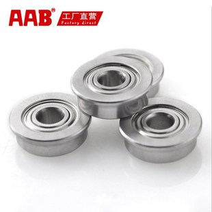 深沟球轴承法兰轴承F6900ZZ F6901ZZ F6902ZZ F6903ZZ F6904ZZ