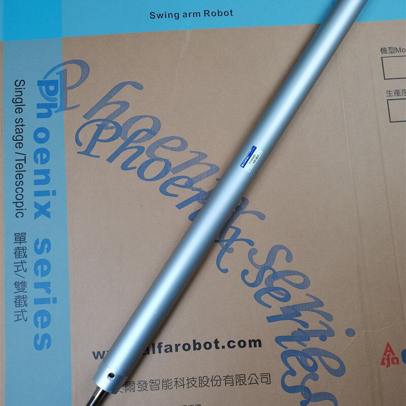 上下气缸YC500880/50*880鸿达工业FONTAL天行艾尔发机械手配件