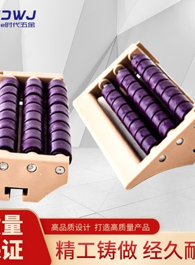 蓝紫色滚珠过渡板两排三排塑料链板输送线过度板板链对接板输送机