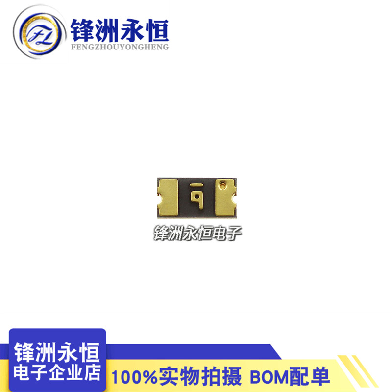 1206贴片自恢复保险丝 6V 1A 1.1A 1100MA MF-NSMF110-2 丝印:6