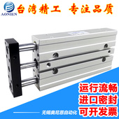 125 200 导杆气缸三轴 100 TB10 150