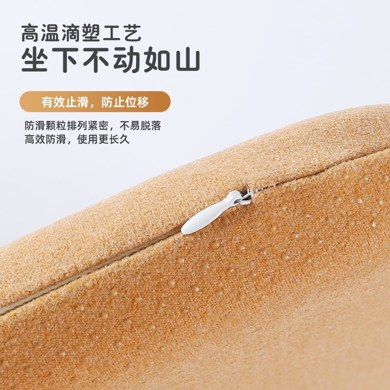 马蹄形餐椅坐垫乳胶通风透气温莎椅垫子圆形方形办公室久坐椅子垫