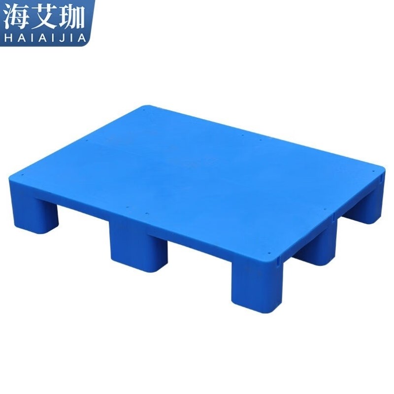 海艾珈塑料托盘叉车平板地台防潮板垫仓板货物托盘1.2*0.8*米新料
