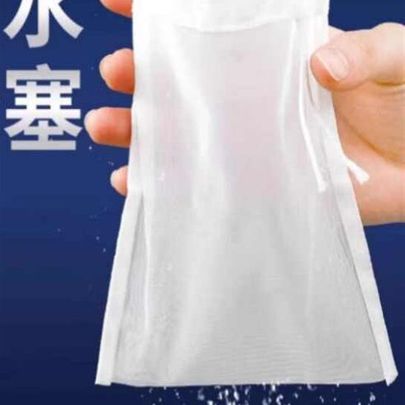 鱼缸过滤网袋200目尼龙过滤网水箱C过滤袋100目周转箱净水鱼便筛