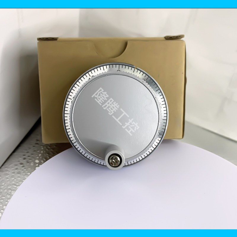 CNC数控电子手轮 数控机床加工中心 脉冲发生器精雕刻机 手摇手轮