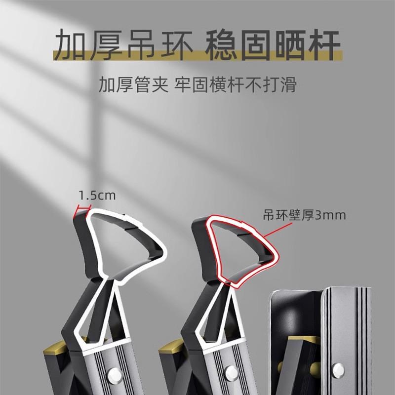 铝合金伸缩晾衣架阳台窗外折叠晒衣架家用壁挂折叠室外推拉挂衣架