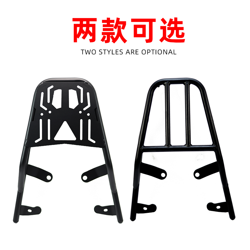 适用轻骑铃木UY/UE/UU尾翼x尾架uy125尾翼运动版碳钢后货架 尾箱