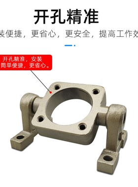 CA2BN气缸安装附件中摆座耳轴座TCM-40-50-63-80-100支架固定配件