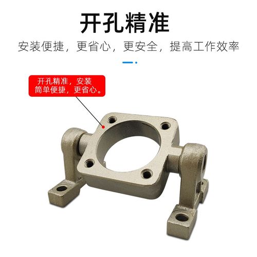 CA2BN气缸安装附件中摆座耳轴座TCM-40-50-63-80-100支架固定配件