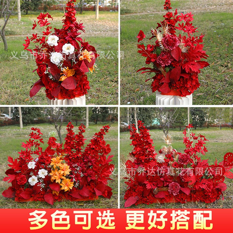 婚庆千代兰仿真花排玫红色森系婚礼场景布置地排花订婚背景装饰花