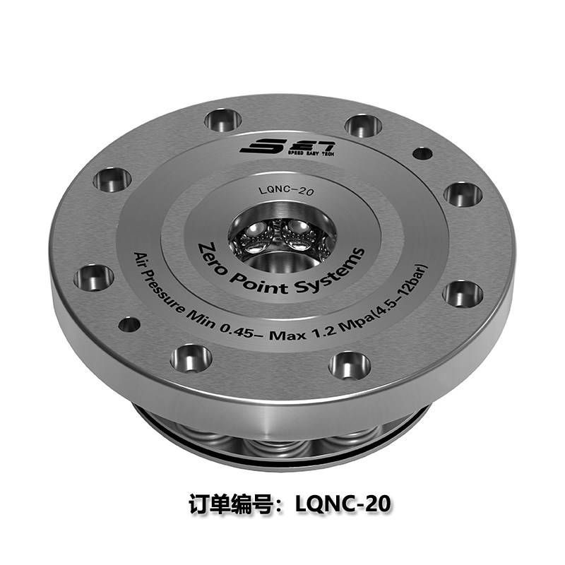 内藏式手动柔性定位随行夹紧器3r零点定位夹具零点快换系统