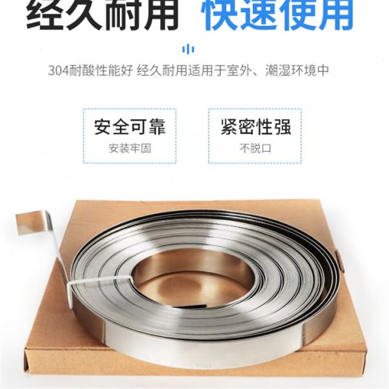 凯固不锈钢扎带盘带交通标牌船用手动紧固捆绑打包卷工具钳打包机