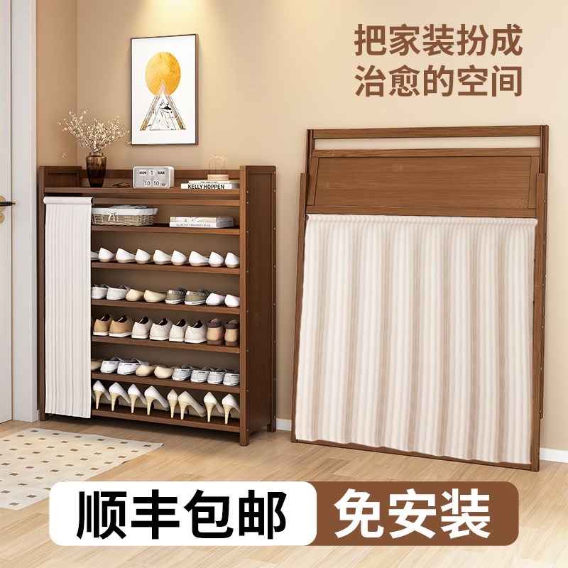 可折叠鞋架子家用门口多层防尘免安装鞋柜收纳简易经济型出租房用